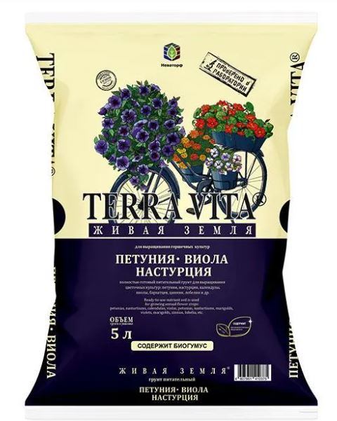 Живая Земля Петуния-Виола-Наструция 5л TERRA VITA 